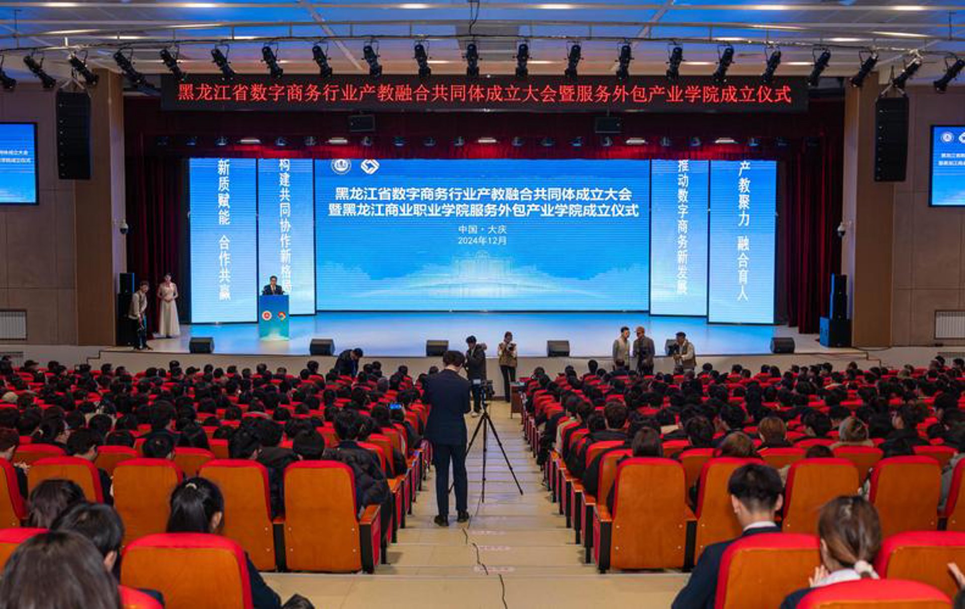 果甜甜网络科技